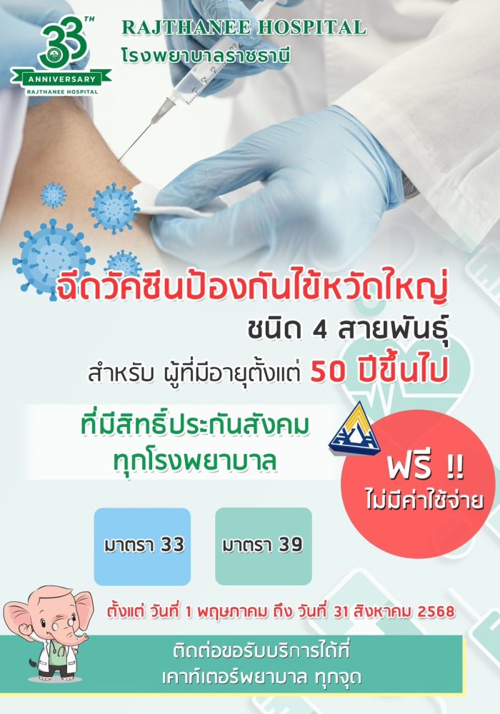 S__49332247 S__49332247